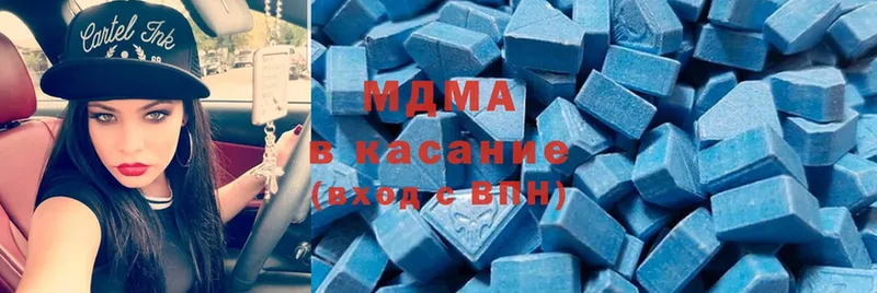 MDMA VHQ  Ивдель 